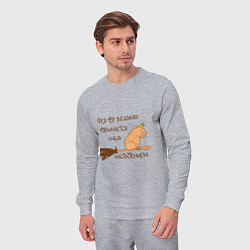Костюм хлопковый мужской Мем капибара на метле: фея и ведьма, цвет: меланж — фото 2