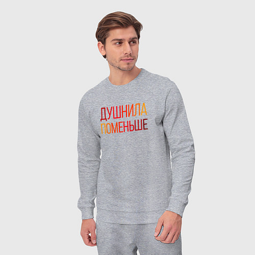 Мужской костюм Душный человек поменьше / Меланж – фото 3