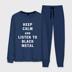 Мужской костюм Надпись Keep calm and listen to black metal