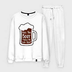 Костюм хлопковый мужской Пиво делает меня толстым, цвет: белый
