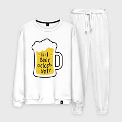 Мужской костюм Время пива