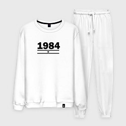 Костюм хлопковый мужской 1984 со звездой, цвет: белый