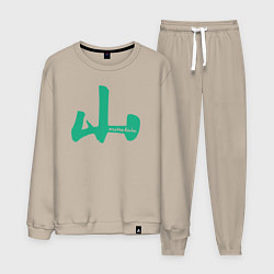 Костюм хлопковый мужской Гора иероглиф, цвет: миндальный