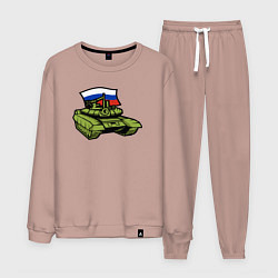 Мужской костюм Russian tank