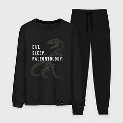 Мужской костюм Eat - sleep - paleontology