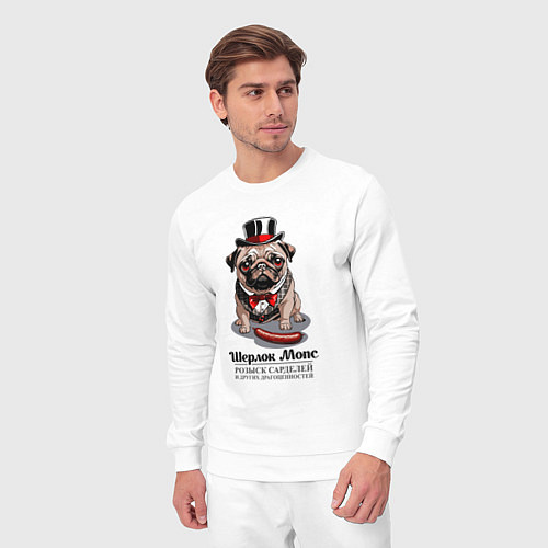 Мужской костюм Мопс и сарделька / Белый – фото 3