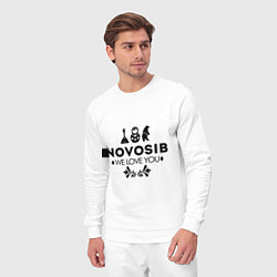Костюм хлопковый мужской Novosib: we love you, цвет: белый — фото 2