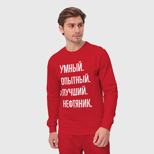 Мужской костюм Умный опытный лучший нефтяник / Красный – фото 3