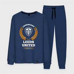 Костюм хлопковый мужской Лого Leeds United и надпись legendary football clu, цвет: тёмно-синий