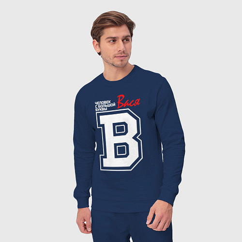 Мужской костюм Вася человек с большой буквы / Тёмно-синий – фото 3