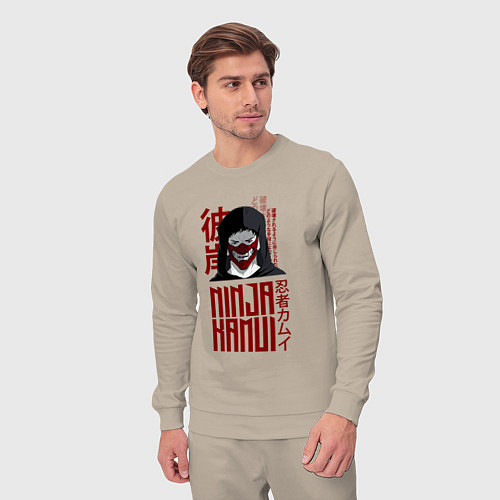 Мужской костюм My name is Higan / Миндальный – фото 3