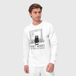 Костюм хлопковый мужской Dont worry im from tech support, цвет: белый — фото 2