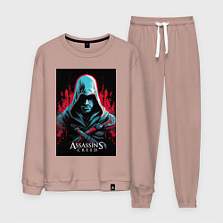 Мужской костюм Assassins creed классика