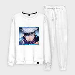 Мужской костюм Сатору Годзё портрет Jujutsu Kaisen