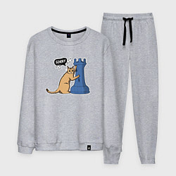 Мужской костюм Кот Басимус и шахматная ладья