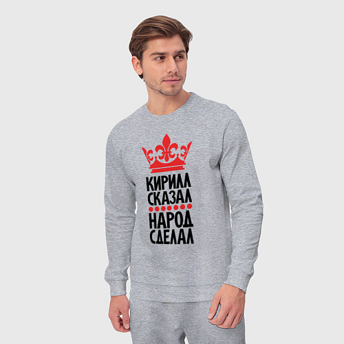 Мужской костюм Кирилл сказал народ сделал / Меланж – фото 3