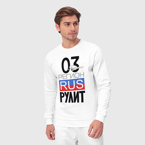 Мужской костюм 03 - Республика Бурятия / Белый – фото 3