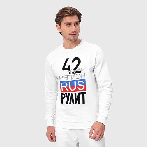 Мужской костюм 42 - Кемеровская область / Белый – фото 3