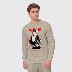 Костюм хлопковый мужской Сатору Годжо сильнейший - Магическая битва, цвет: миндальный — фото 2