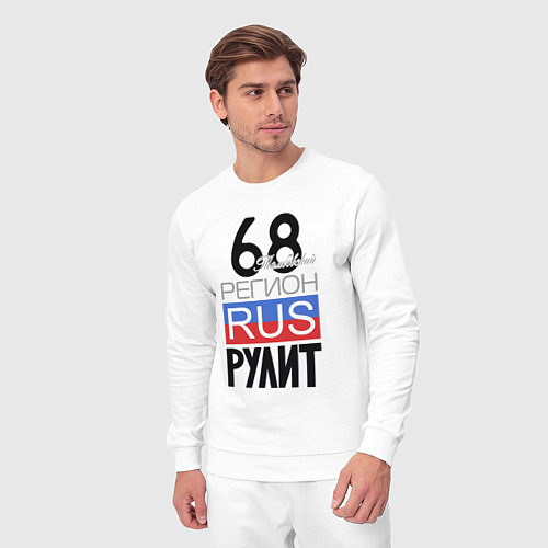 Мужской костюм 68 - Тамбовская область / Белый – фото 3