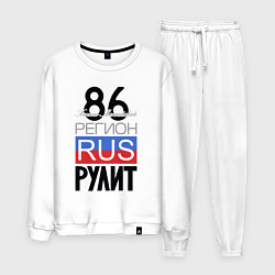 Мужской костюм 86 - Ханты-Мансийский автономный округ