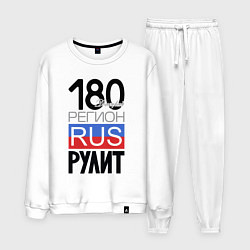 Мужской костюм 180 - Донецкая республика