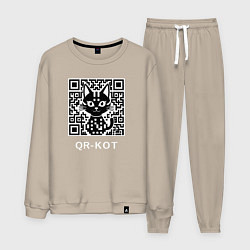 Мужской костюм QR-кот