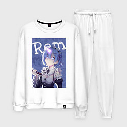 Мужской костюм Рем близняшка горничная