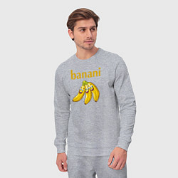 Костюм хлопковый мужской Прикольные бананы с надписью banani, цвет: меланж — фото 2