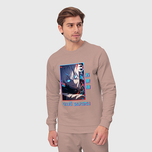 Мужской костюм Портрет Gojo Satoru - Магическая битва / Пыльно-розовый – фото 3