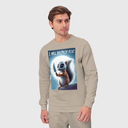 Костюм хлопковый мужской I will destroy you - halloween, цвет: миндальный — фото 2