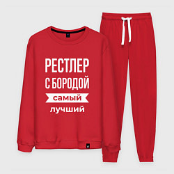 Костюм хлопковый мужской Рестлер с бородой, цвет: красный