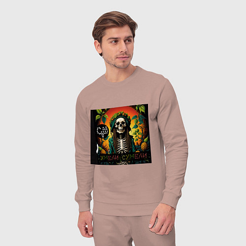 Мужской костюм Хмели сумели - Скелеты в шкафу / Пыльно-розовый – фото 3