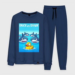 Мужской костюм Duck vs shark - ai art fantasy