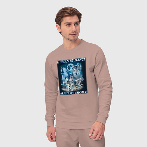 Мужской костюм Human by chance - alpha by choice / Пыльно-розовый – фото 3