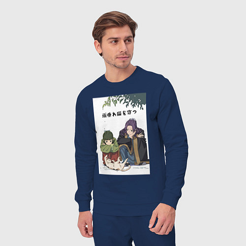 Мужской костюм Монолог фармацевта Маомао Жэньши / Тёмно-синий – фото 3