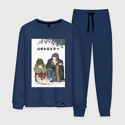 Мужской костюм Монолог фармацевта Маомао Жэньши