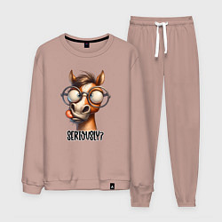 Мужской костюм Смешная лошадь - серьезно