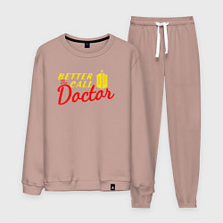 Мужской костюм Лучше звоните доктору