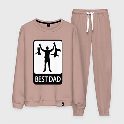 Мужской костюм Best dad