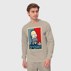 Костюм хлопковый мужской Homer with donut, цвет: миндальный — фото 2