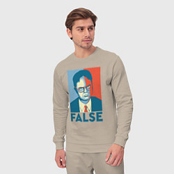 Костюм хлопковый мужской Dwight false - офис, цвет: миндальный — фото 2