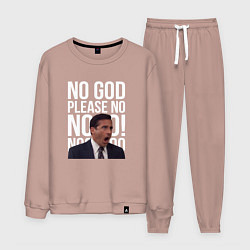 Мужской костюм No god please no - the office