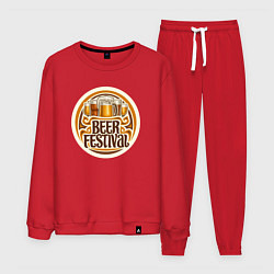 Мужской костюм Фестиваль пива