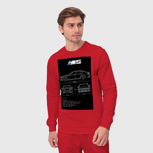 Мужской костюм BMW M5 чертежи / Красный – фото 3