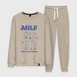 Костюм хлопковый мужской Milf милфа, цвет: миндальный