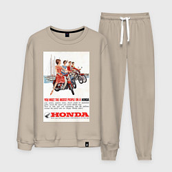 Костюм хлопковый мужской Honda мотоцикл, цвет: миндальный