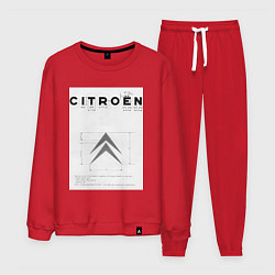 Мужской костюм Citroen логотип