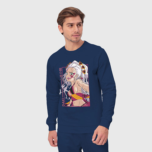 Мужской костюм Клинок рассекающий демонов Даки 6 высшая луна / Тёмно-синий – фото 3