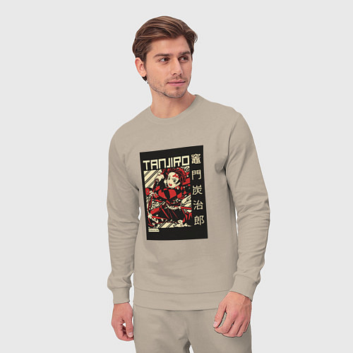 Мужской костюм Тандзиро Tanjiro Клинок рассекающий демонов / Миндальный – фото 3